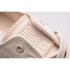 Bottes Big Star W LL274969 Beige -Lumière Écarlate Bottes bottes big star w ll274969 beige 3 2000x2000 1