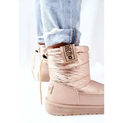 Bottes De Neige Pour Femmes Big Star II274121 Beige -Lumière Écarlate Bottes bottes de neige pour femmes big star ii274121 beige 4 2000x2000 1